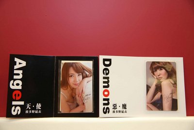 Convenience store chains not to sell controversial EasyCard