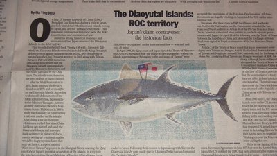 Taiwan again rejects Japanese claims over Diaoyutais