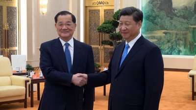 KMT discusses whether to discipline ex-VP over China parade