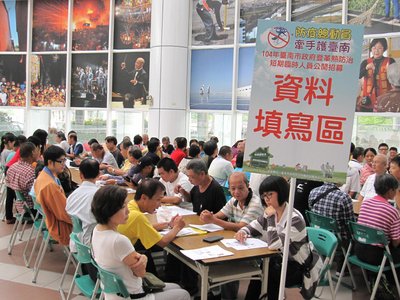 Gov’t sets up center to deal with dengue epidemic