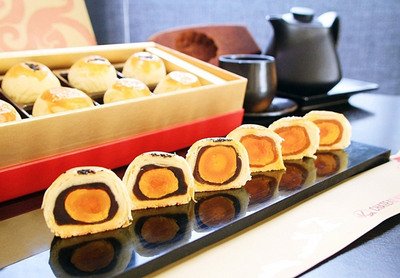 Taiwan News Encyclopedia: Mid-Autumn Festival