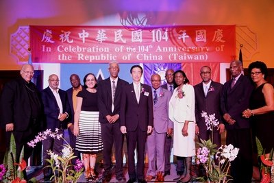 Taiwan embassy in St. Lucia marks National Day