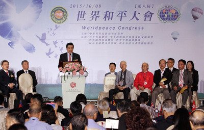 Ma: Maintaining status quo the key to cross-strait peace
