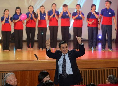 Youth exchanges change the world: Ma
