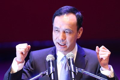 Eric Chu replaces Hung Hsiu-Chu as KMT presidential candidate