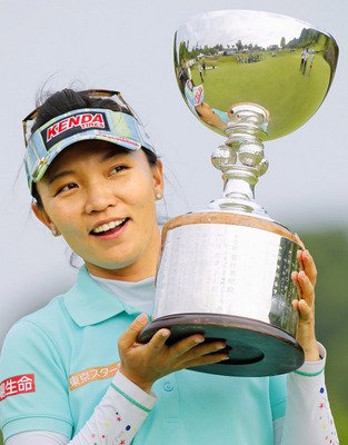Taiwanese golfer wins fifth JLPGA this season