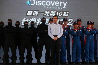 Taiwan’s Special Forces to be featured in Discovery program