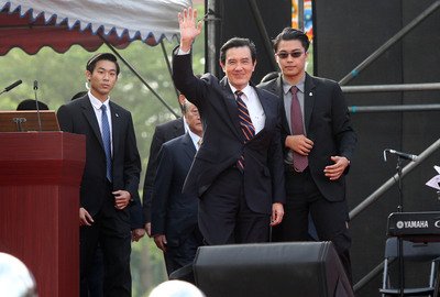 Taiwan marks 70th anniversary of retrocession to the ROC