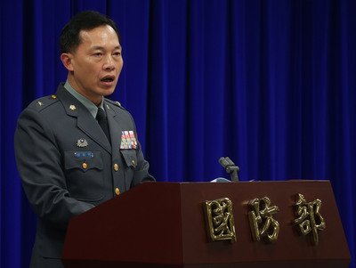 Defense ministry monitors South China Sea as US deploys navy