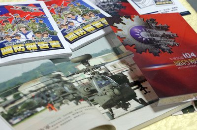 China to achieve military readiness against Taiwan by 2020: Defense Ministry