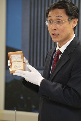 Central bank to issue commemorative coins in honor of Sun Yat-sen