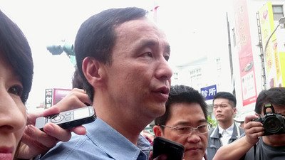 US State Dept: US looks forward to talking with KMT’s Eric Chu