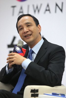 Chu: Maintaining peace and resolving disputes in South China Sea top goals