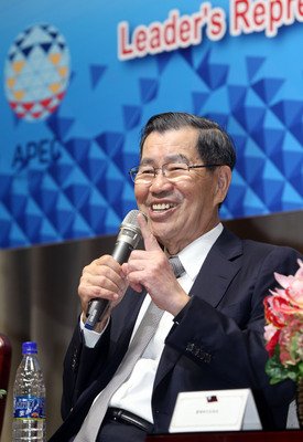 Taiwan to speak at APEC about determination to join TPP