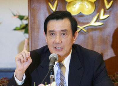 Ma holds international press conference on results of Ma-Xi meeting