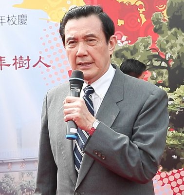 President Ma condemns Paris terrorist attacks