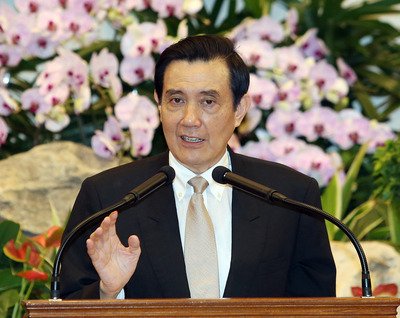 US thanked Taiwan for advanced notification of Ma-Xi meeting: Ma