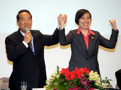 James Soong names Hsu Hsin-ying running mate