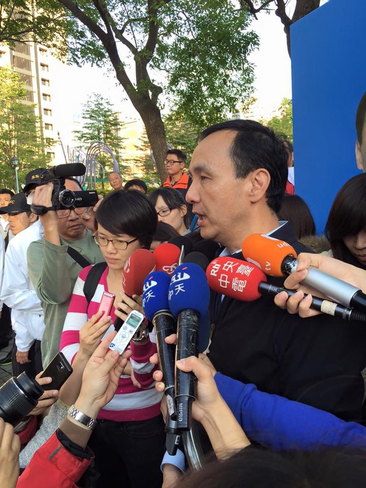 KMT presidential candidate supports appeal of verdict in tainted oil case