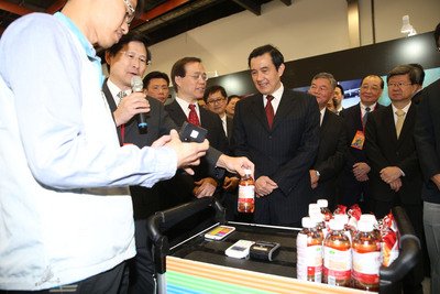 Government makes tremendous progress in open data: Ma