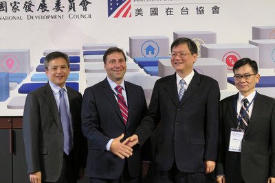 First US-Taiwan Digital Economy Forum held in Taipei