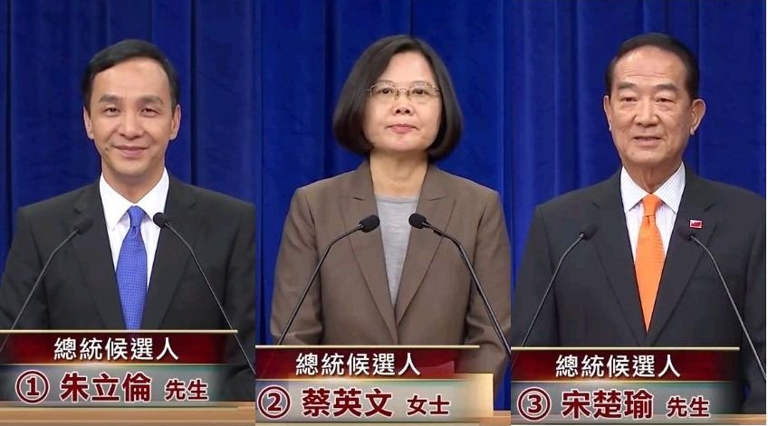 Presidential candidates present platforms