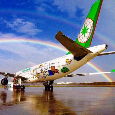 EVA Air rated one of world’s top airlines