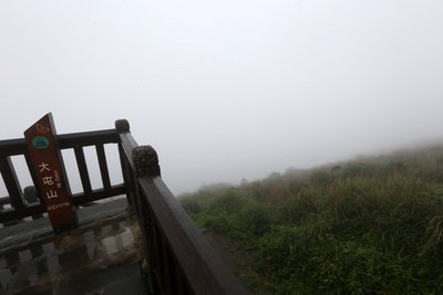 Temperatures across Taiwan to dip below 10C