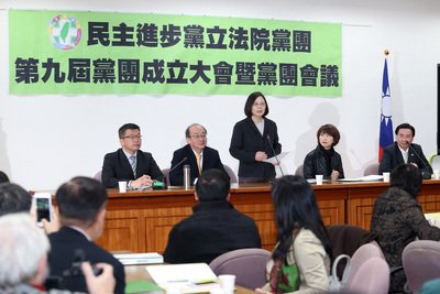 Looking forward to legislative reforms: Tsai