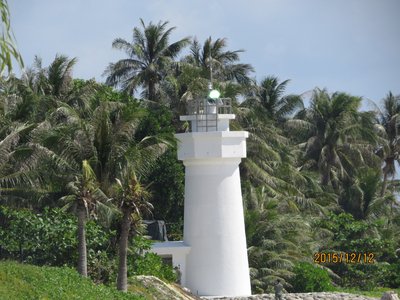 Ma to visit Taiping Island