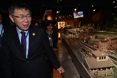 Taipei mayor visits Yokohama