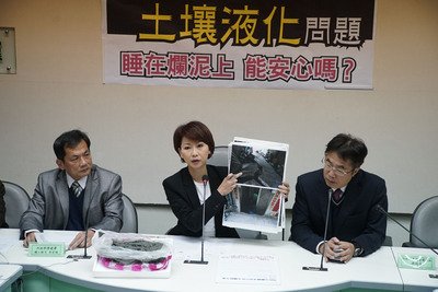 Lawmakers call for higher rental subsidies for quake victims