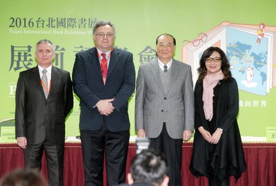 2016 Taipei International Book Exhibition opens Tuesday