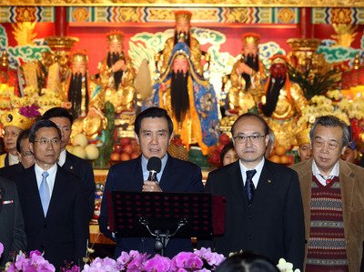 Taiwan to inspect and reinforce old buildings: Ma