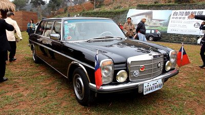 Vintage car festival to take place in Hsinchu