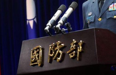 No change to Taiwan’s stance on nuclear weapons: MOD