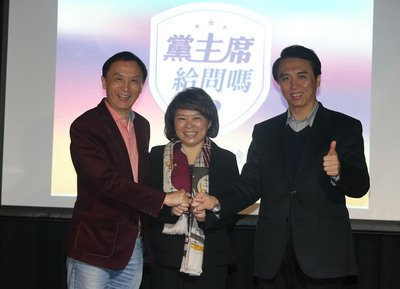 Four candidates to register Monday for KMT chair by-election