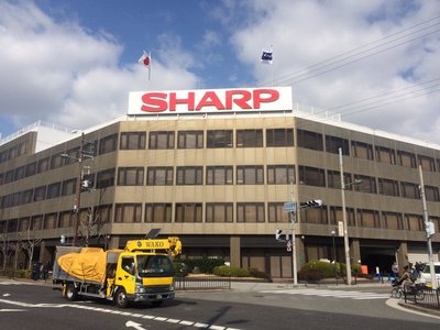 Foxconn to delay Sharp takeover