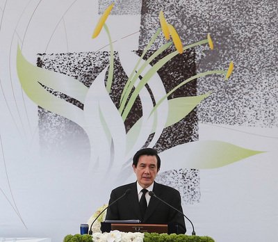 Historical reality of 228 Incident must not be forgotten: Ma