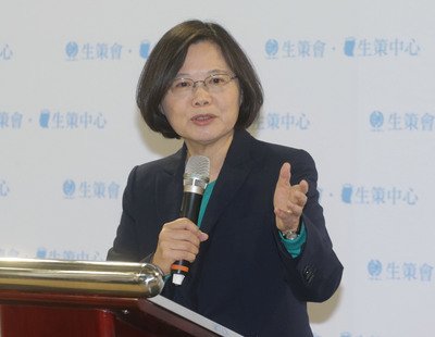 Tsai to attend conference on hydrogen energy