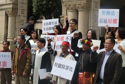 Groups call for constitutional interpretation in hunting case
