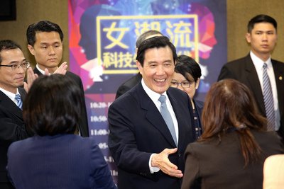 Ma: UN ranks Taiwan 1st in Asia, 5th in world in gender equality