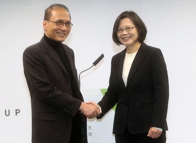 Tsai announces appointment of Lin Chuan as next premier