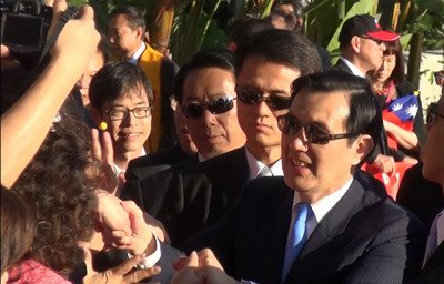 Ma expresses “strong dissatisfaction” as Gambia, China restore ties