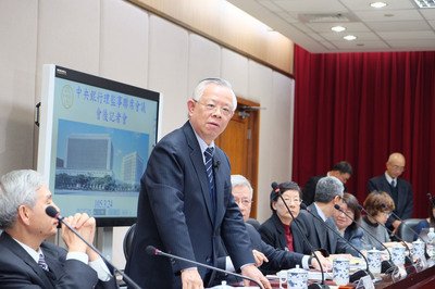 Central Bank lowers interest rates for 3rd consecutive quarter
