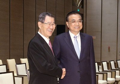 Former VP attends opening of Boao Forum for Asia