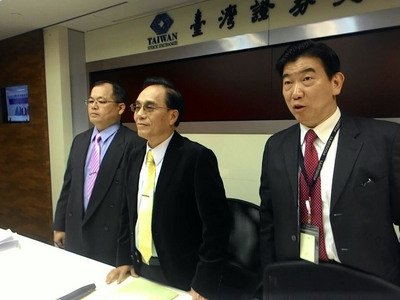 Foxconn announces acquisition of Sharp