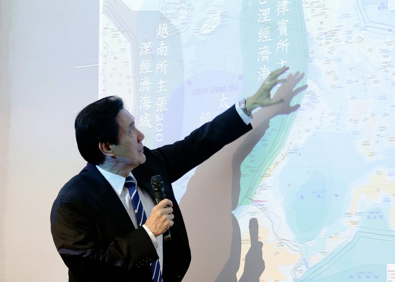 Taiping Island is an island, not a rock: Ma