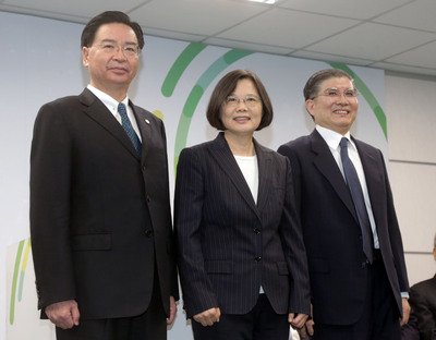 Tsai and Lin announce new roster of top officials