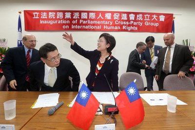 Taiwan sets up 9th international human rights association